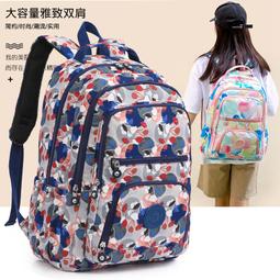 《愛網購》~TA09049~潮流女士雙肩包戶外休閒便攜撞色雙背包大容量後背包防潑水尼龍背包休閒包外出包收納包 歷史價格詳細信息