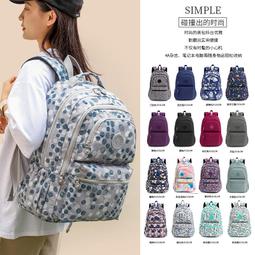 《愛網購》~TA09033~風潮女士雙肩包牛津布女式書包大學生輕便純色簡約旅行小背包休閒包外出包收納包 歷史價格詳細信息