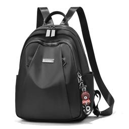 書包背包女雙肩包韓版網紅2024新款百搭高中學生純色校園帆布包 歷史價格詳細信息