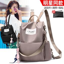 網紅雙G真皮女皮帶簡約百搭韓版腰帶女ins風休閑西裝牛仔褲帶男現貨熱銷- 歷史價格詳細信息