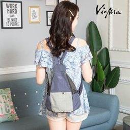 歐美撞色系輕量機能多隔層小水滴型後背包(9884M) 歷史價格詳細信息