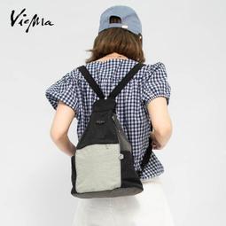 歐美撞色系輕量機能多隔層小水滴型後背包(9884M) 歷史價格詳細信息