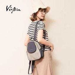 輕量機能多隔層小水滴型後背包(9884) 歷史價格詳細信息