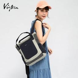 日系輕量護背大容量後揹包(2788) 歷史價格詳細信息