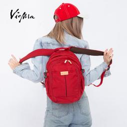 日系輕量機能多隔層大水滴型後背包(1153A) 歷史價格詳細信息