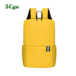 小米炫彩小背包男女休閑雙肩包防水超輕便運動雙肩包10L15L背包 歷史價格詳細信息