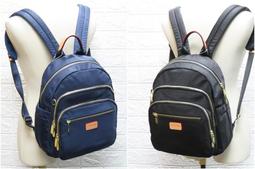 **Bonnie** 微光澤蝴蝶印花 尼龍 防潑水 多隔層 斜背包＋歐洲植鞣牛皮 歷史價格詳細信息