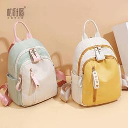 柏雅圖時尚休閑短途旅游行李雙肩包女大容量商務出差電腦背包男潮 歷史價格詳細信息