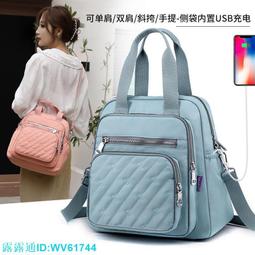 新款包包女mollie草莓印花手提水桶包復古老花單肩斜挎包 coach包大牌同款妖精 歷史價格詳細信息