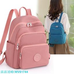 牛津布書雙肩女大容量百搭休閒旅行後背書學生背-紅黑灰AAA5622 歷史價格詳細信息