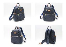 **Bonnie** 專櫃精品 韓版爆款 多功能後背包 多變化設計包款 歷史價格詳細信息