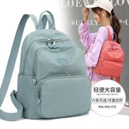 《愛網購》~TA11722~斜挎女包日韓休閒純色小方包防潑水尼龍布印花單肩零錢手機包收納包休閒包外出包旅行包 歷史價格詳細信息