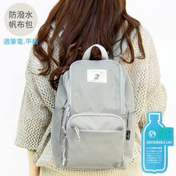 史努比 防潑水 貼紙包 行李箱貼 手帳貼 裝飾貼紙 Snoopy PEANUTS 日本正版 114821 114838 歷史價格詳細信息