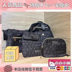 ????????白白小舖???????? Eleph 泰國原創設計製造 旅遊必買 歷史價格詳細信息