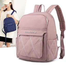 《愛網購》~TA12174~秋季新款菱格女士雙肩包風潮尼龍布背提包女包大學生書包外出包收納包休閒包旅行包 歷史價格詳細信息