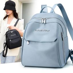 馬卡龍色旅行側背包(藍色)[大買家] 歷史價格詳細信息