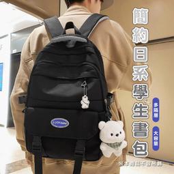 日系學院風雙肩包果凍後背包 時尚手提小書包便捷磁扣前袋手機零錢女包時尚純色百搭女包手提少女系迷你背包-時尚箱包 歷史價格詳細信息