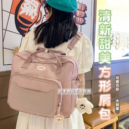 BC032 明治六年 二十錢龍銀幣 歷史價格詳細信息