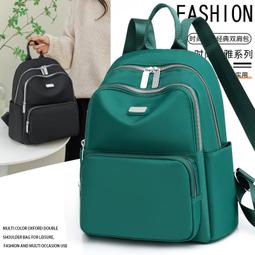 《愛網購》~TB12062~秋季新款通勤休閒女士雙肩包時尚中老年背包大學生上課小書包休閒包外出包旅行包收納包 價格比較,價格查詢,歷史價格詳細信息