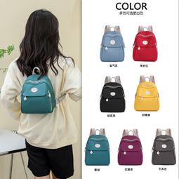 《愛網購》~TB12062~秋季新款通勤休閒女士雙肩包時尚中老年背包大學生上課小書包休閒包外出包旅行包收納包 歷史價格詳細信息