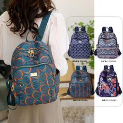 《愛網購》~TB12162~時尚印花女士雙肩包大容量韓版休閒通勤背包中老年旅行小書包外出包收納包休閒包旅行包 歷史價格詳細信息