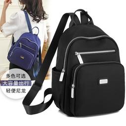 《愛網購》~TB12188~牛津布休閒女士雙肩包大容量韓版純色背包簡約小書包外出包收納包休閒包旅行包 歷史價格詳細信息