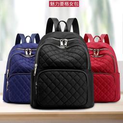 潮流女包尼龍大包大容量旅行包手提短途出差旅行袋行李休閒健身 L碼新台幣： 868元 歷史價格詳細信息