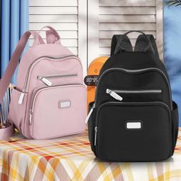 【八號館】牛津布小書包新款雙肩包大容量休閒小巧尼龍印花百搭輕便背包外出包收納包休閒包旅行包．TB12154 歷史價格詳細信息