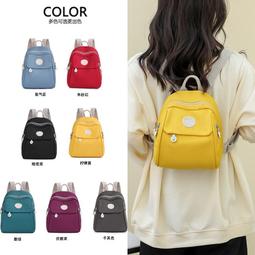 女士休閒簡約小背包皮雙肩包女包包日韓版潮2017夏款新款學院風 新台幣：458元 歷史價格詳細信息