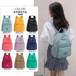 時尚多功能輕便包雙肩包媽咪包媽媽包收納包皮膚包運動登山包書包旅行包購物包 歷史價格詳細信息