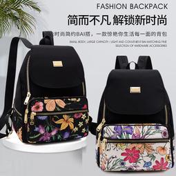 『購物趣』包包女水桶包大容量新款時尚女士手提單肩斜挎包外出包收納包旅行包休閒包~SF13953 歷史價格詳細信息