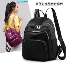 『購物趣』生日禮物新款女包大氣婚包大容量中年媽媽包手提包母親節包包旅行包外出包收納包休閒包~SD17168 歷史價格詳細信息