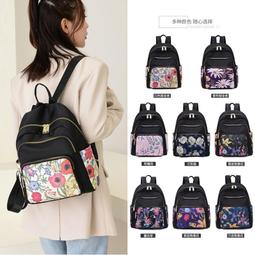 【八號館】夏季新款女士雙肩包大容量便攜旅行通勤小書包中老年媽媽背包外出包收納包休閒包旅行包．TB12166 歷史價格詳細信息