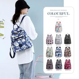 印花尼龍布雙肩包2023夏季新款小背包女士書包媽媽包休閒旅行背包 歷史價格詳細信息