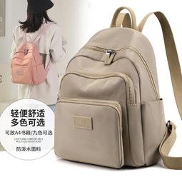 防潑簡便出行立體極簡腰包 胸包  包 隨身包 手機包 迷你腰包男運動單肩斜背包個性時尚潮ins胸包手機包  輕便背包 歷史價格詳細信息