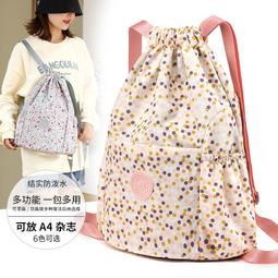 【八號館】生日禮物女生小眾包包女士新款潮夏季高級感小圓包百搭斜挎包休閒包外出包收納包旅行包．SB16796 歷史價格詳細信息