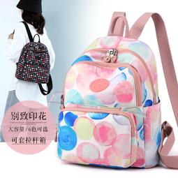 『購物趣』時尚女士雙肩包大容量戶外旅行包學生書包新款防潑水尼龍布包休閒包外出包收納包旅行包~TA16152 歷史價格詳細信息