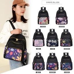 『購物趣』夏季新款雙肩包女士牛津布背包大容量休閒潮流旅行包學生書包後背包休閒包外出包收納包~TA09043 歷史價格詳細信息