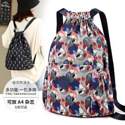 輕便防水束口抽繩雙肩包男女運動健身背包大容量旅行包~ 優惠 限時 歷史價格詳細信息