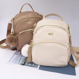 【Catsbag】蜜露三層二用包XW606(#斜背包 #手提包 #托特包) 歷史價格詳細信息