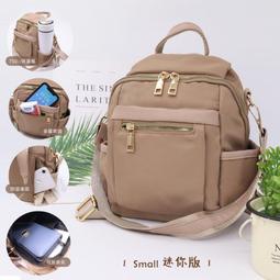 【Catsbag】蜜露三層二用包XW606(#斜背包 #手提包 #托特包) 歷史價格詳細信息