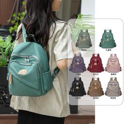 《愛網購》~TA16180~多功能單肩包風潮女士雙肩包輕便防潑水尼龍布媽媽手提包休閒包外出包收納包旅行包 歷史價格詳細信息