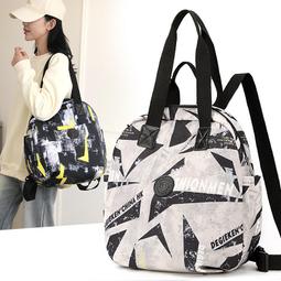 《愛網購》~TA16181~風潮尼龍印花大象多功能女貝殼雙肩小背包女士單肩斜跨手提包休閒包外出包收納包旅行包 歷史價格詳細信息