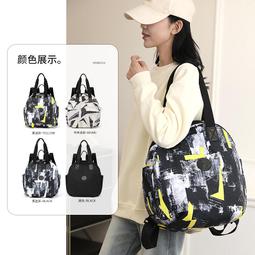 【八號館】潮流防潑水尼龍布包休閒逛街斜挎包大容量通勤背包新款女士單肩包外出包收納包休閒包旅行包．TB12077 歷史價格詳細信息