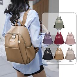 『購物趣』簡約休閒雙肩背包女大容量牛津布媽媽包運動時尚書包外出包收納包休閒包旅行包~TB12311 歷史價格詳細信息