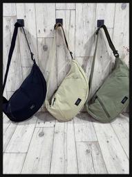 Joy'ce Amour ❤防潑水尼龍多拉鍊格層斜背包 ❤ 歷史價格詳細信息