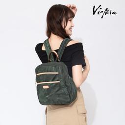 拼接皮革後背包 藍黃拼色  AMINAH~【am-0212】 歷史價格詳細信息