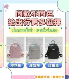 上班包 上班包包 女包 上班族包包 韓國設計師帆布包小眾公文包手拎包通勤包手提包上班包女小 RL1W-包沒煩惱 歷史價格詳細信息