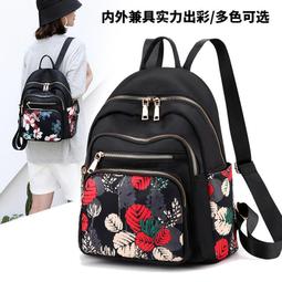 ６９９免運丶女包新款時尚媽媽包大容量氣質手提斜挎中年女士單肩包休閒包外出包收納包丶SD00762 歷史價格詳細信息