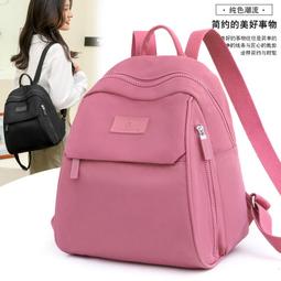 休閒雙肩包女士牛津布2024新款春夏時尚旅遊書包百搭高級感小背包 歷史價格詳細信息